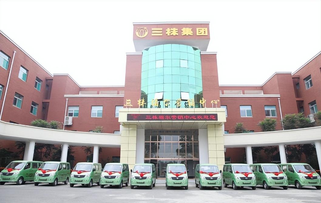 山东三株的覆灭史：年销售80亿的“巨无霸”，却被湖南老汉扳倒？-蚁力神赔偿多少钱