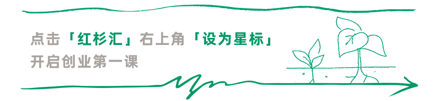 【推荐】作为组织管理者，你对企业信任度有多少把握？首席人才官-对于公司的印象