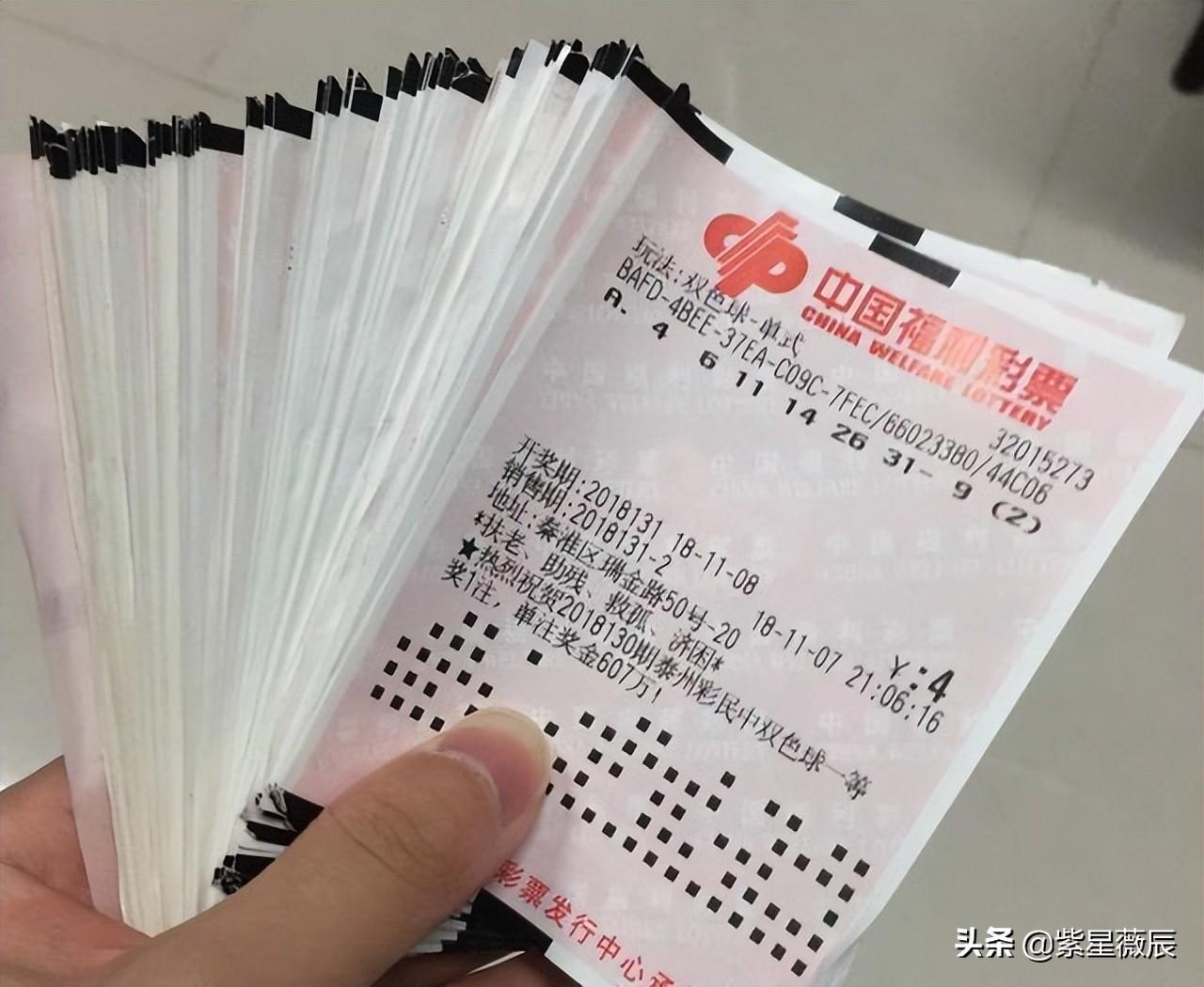2002年美国老头买彩票中3亿美元，6年挥霍到家破人亡：每天花96万-美国彩票成立多少年