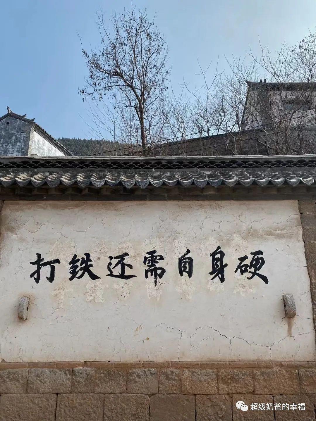 ［提升认知］人心散了，队伍不好带的问题-一个公司的人心散了