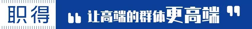2022年全日本工薪族平均年薪出炉：哪些工作行业地区的人年收最多-769日元是多少人民币