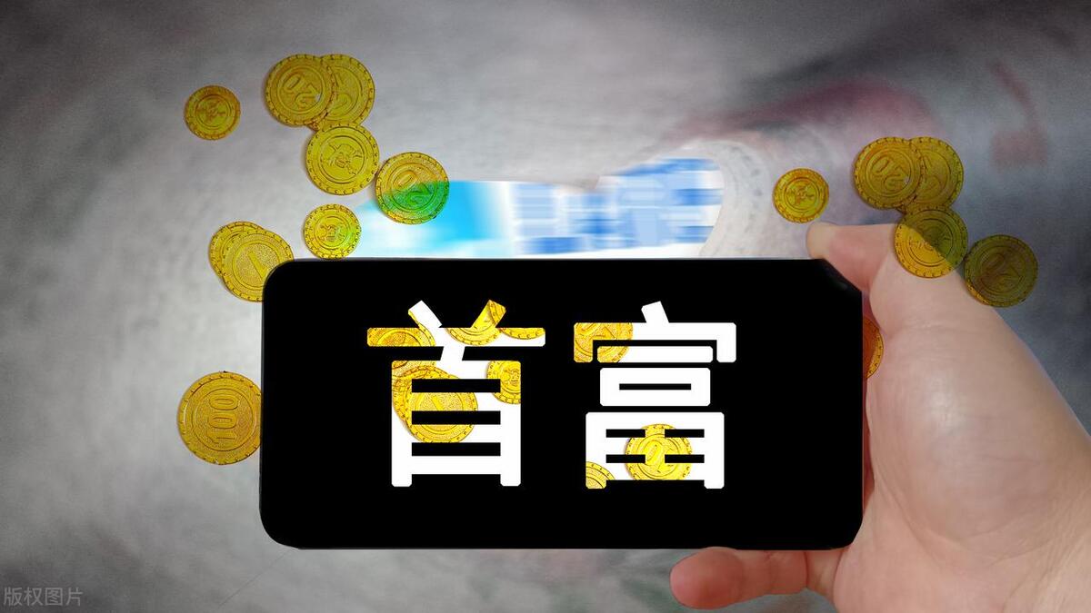 【推荐】全球亿万富翁最多的城市排名北京第六，深圳进前十-北京有多少亿万富豪