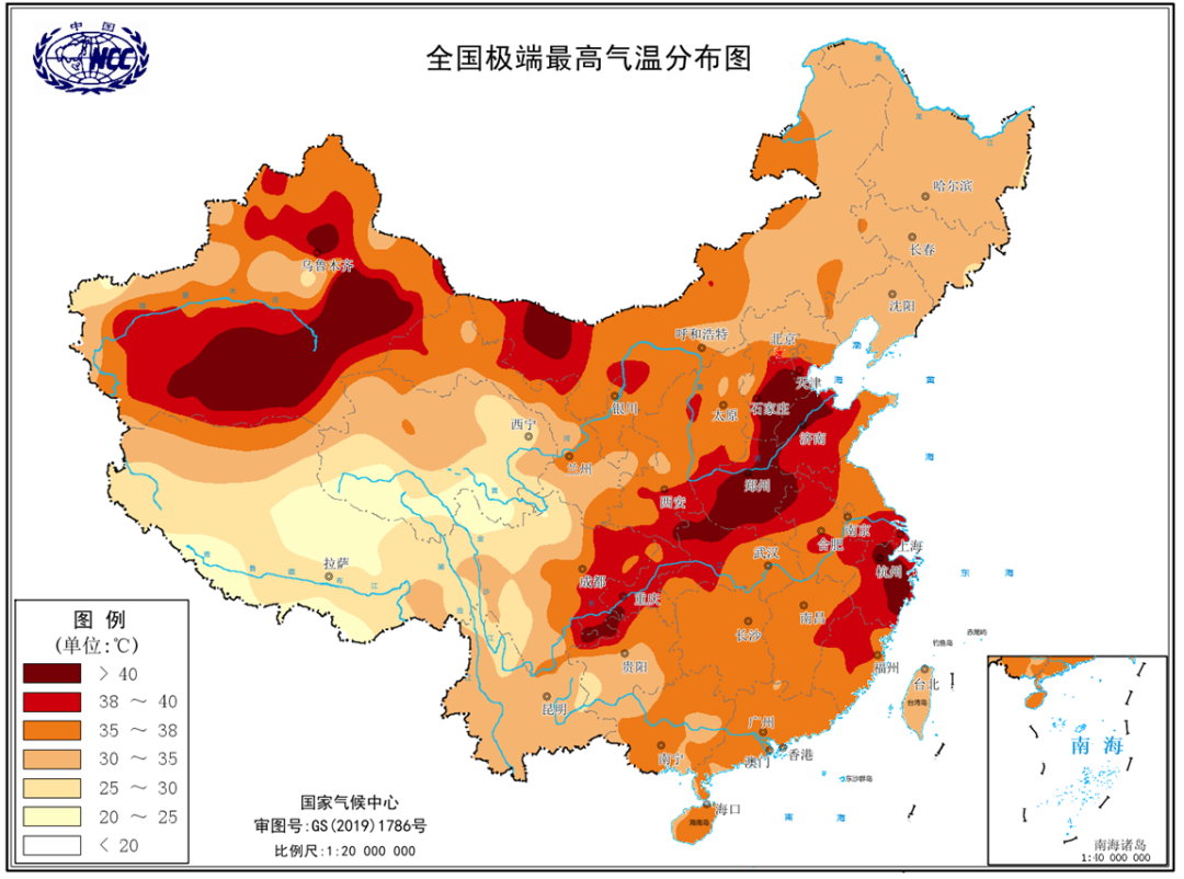 全球气温创下十万年来最高纪录：人类面临的紧迫气候危机-世界资源还能用多少年