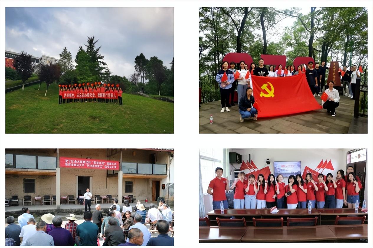 【推荐】二十载踔厉奋发育桃李向未来民商攀登笃行不怠宝圣基金