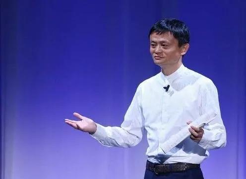 “对钱没有兴趣”！的马云退休是为了方便套现？！！-2014年马云向银行借了多少钱