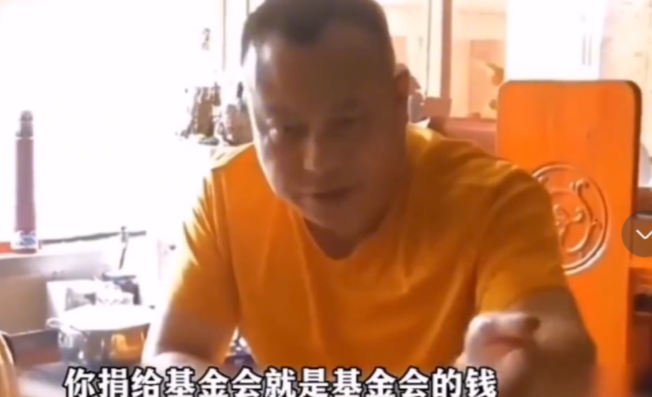 17年男孩车祸筹集100万，取钱治疗却被遭拒，基金会：钱是我们的-大爱基金会