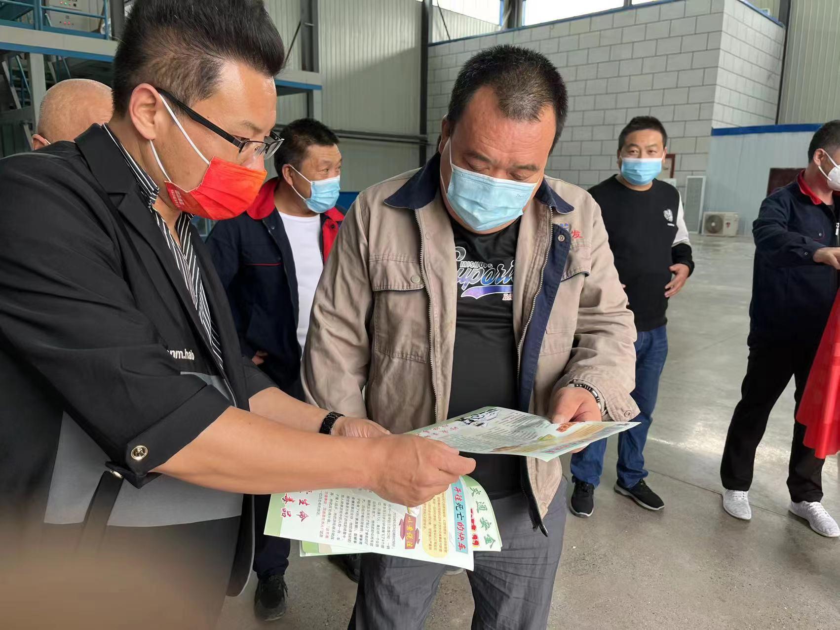 新城镇“社工委”治理进行时新冶路社区“社工委”禁毒宣传进企业共筑防毒安全网新冶化工有限公司【前列康】