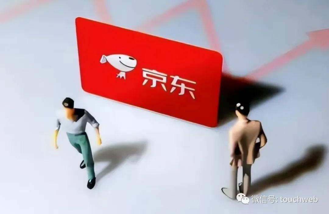 京东产发冲刺港交所：年营收23亿华平与高瓴是股东京东的股东有多少【前列康】