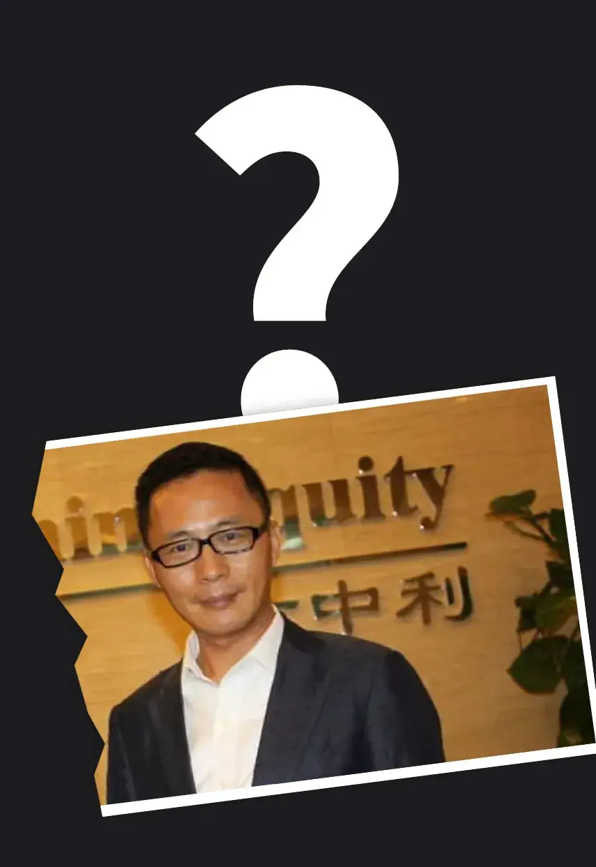 百亿私募信中利创始人汪潮涌被刑拘，PE+上市公司模式能走多远？-pe私募基金