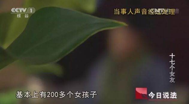 2015年因车祸住院的小伙，竟陆续有17位女友来看他，最终结果怎样-多少故事变事故.