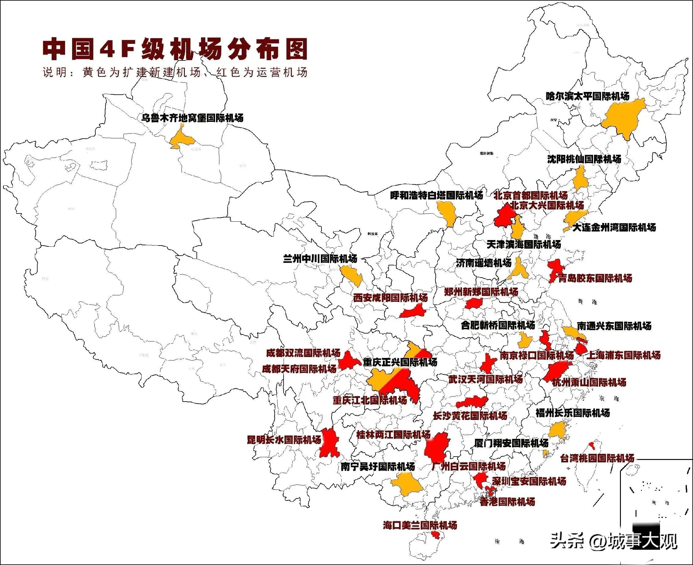 【推荐】4F机场来了，呼市新机场建设迎来重要节点，力争2024通航-北京第二机场房价是多少