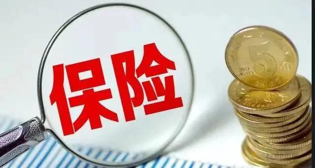 被电销忽悠的朋友真实经历，退保竟然这么简单还是全额？-汽车保险在电销后可返多少点