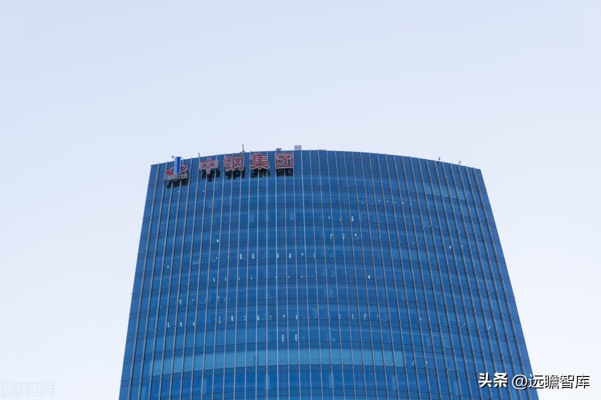 “中字头”新材料企业，中钢天源：专利入股铜陵纳源，挖掘新赛道-中钢集团河北分公司