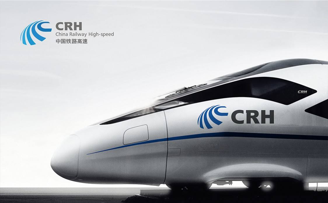 【推荐】中国铁路为何不满足有4国技术的和谐号，复兴号高铁又强在哪里？-中国铁路总公司和中国中车