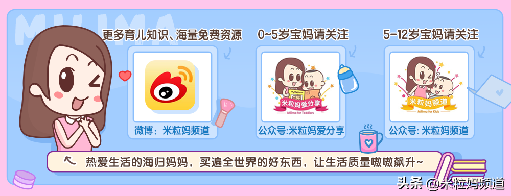 闪婚后，她却成了日本王室唯一的“自由人”！-格顿基金