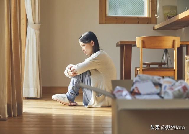 48岁大姐：每月给父母2000生活费，知道他们的做法，真的让人寒心-过年给爸妈多少钱工资