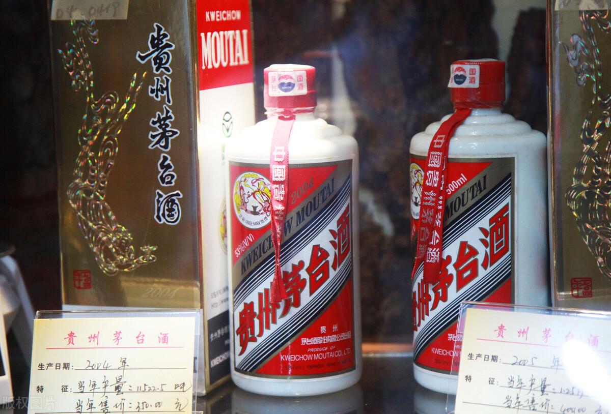 百万一瓶？茅台“炒翻”！-3o年茅台酒价格多少