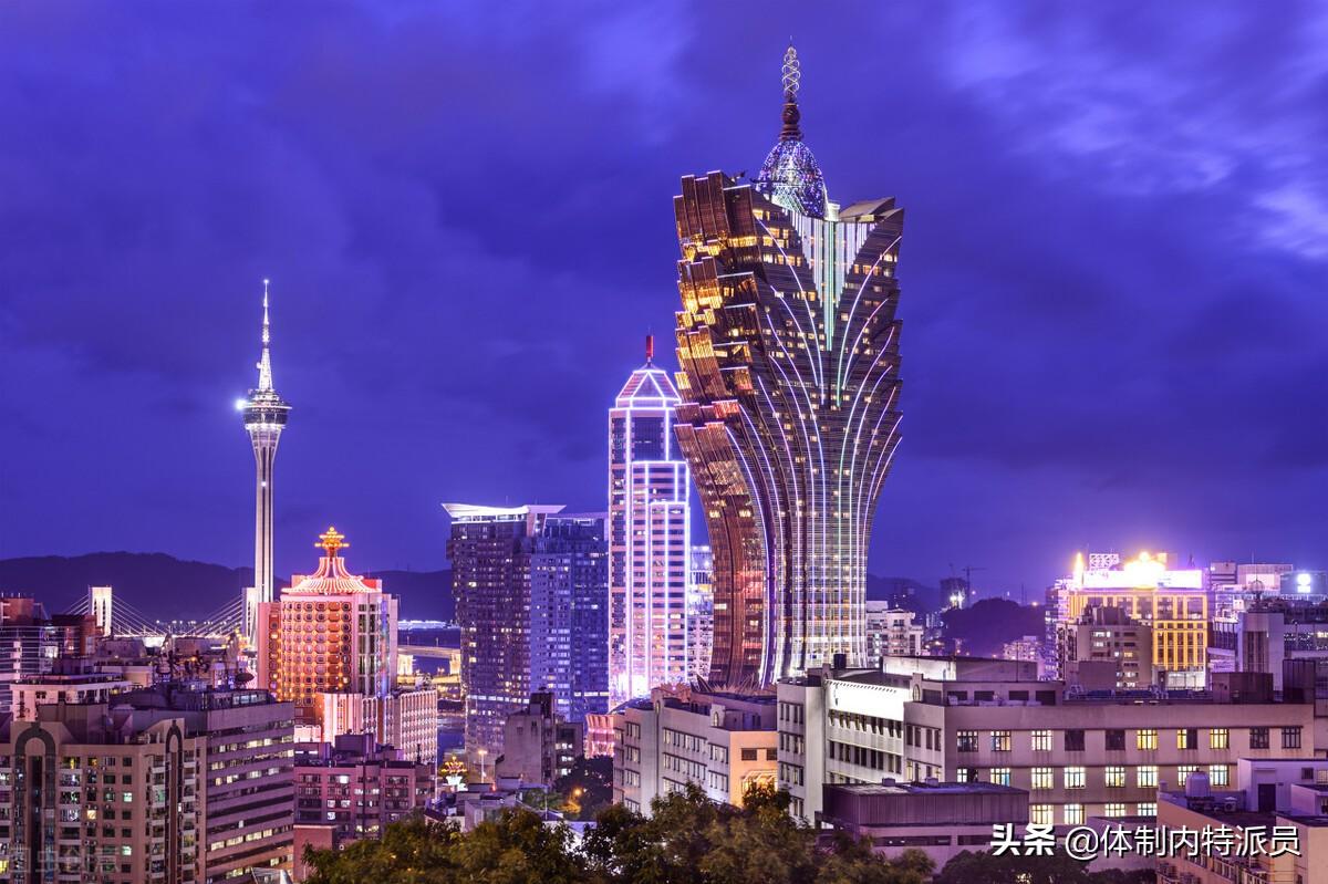 澳门特别行政区的行政架构有何特点？分为几个层级？-澳门社会保障基金