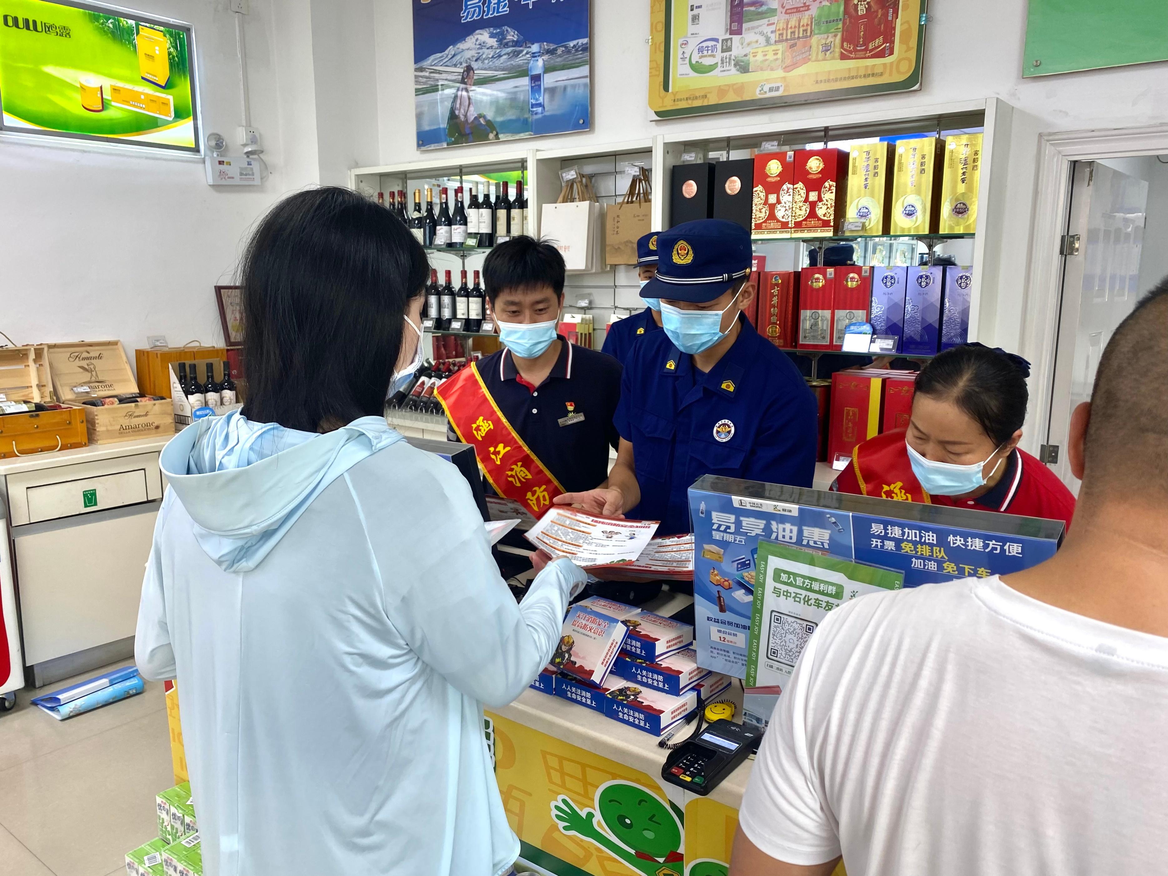 【推荐】蓝朋友出新招啦加油可以免费领取防火大礼包保险公司救援送油