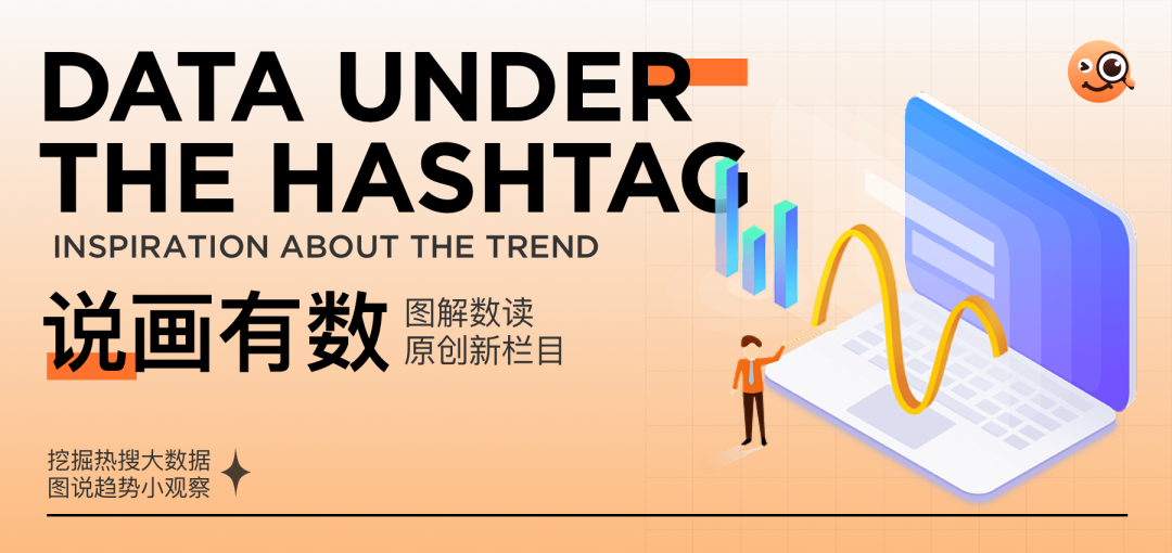 “小破球”火出圈，不要忘了中国创投的贡献-创投基金骗局