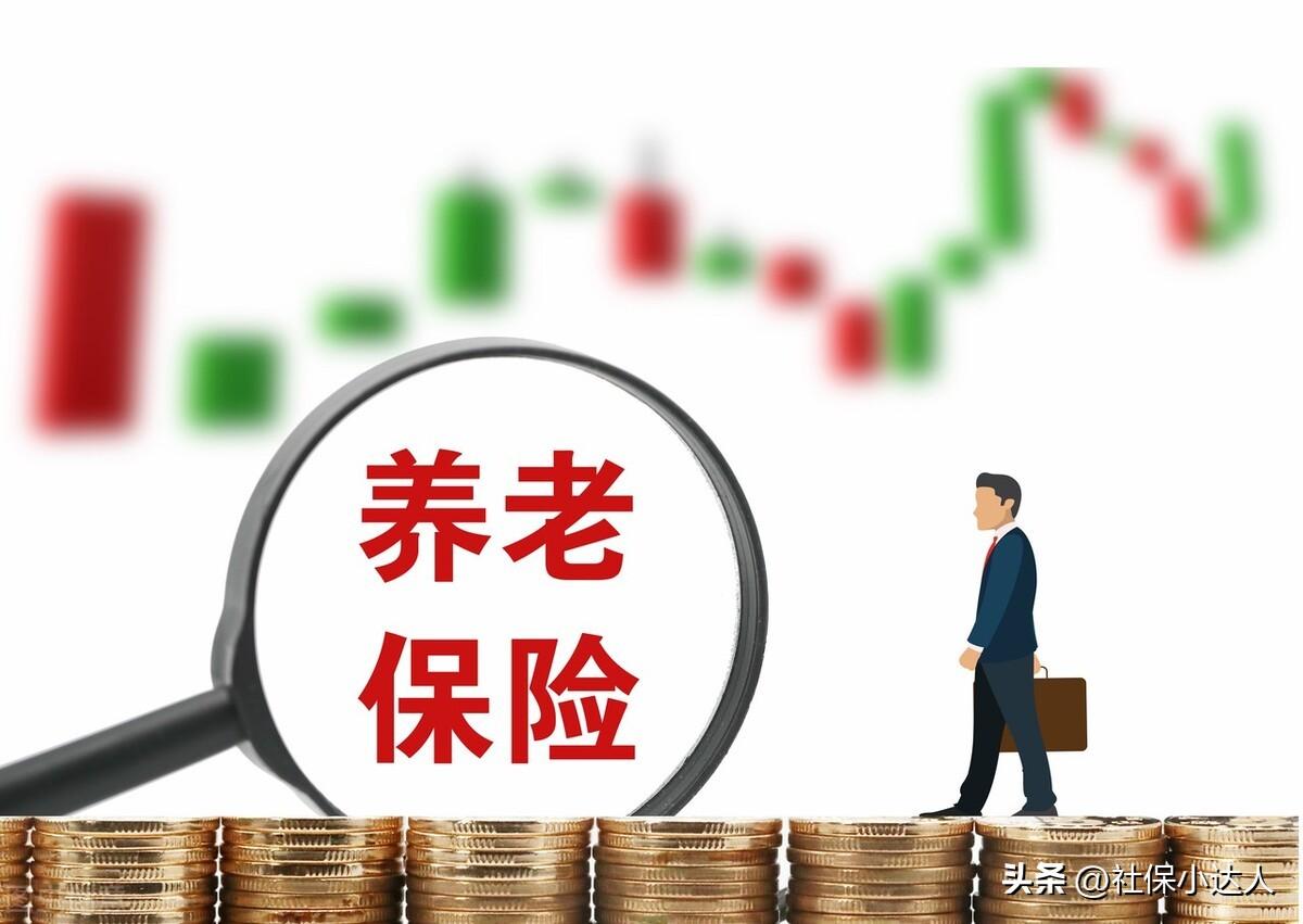 如果允许一次性补交15年养老保险，大约需要多少钱呢？-养老保险补缴每月多少钱