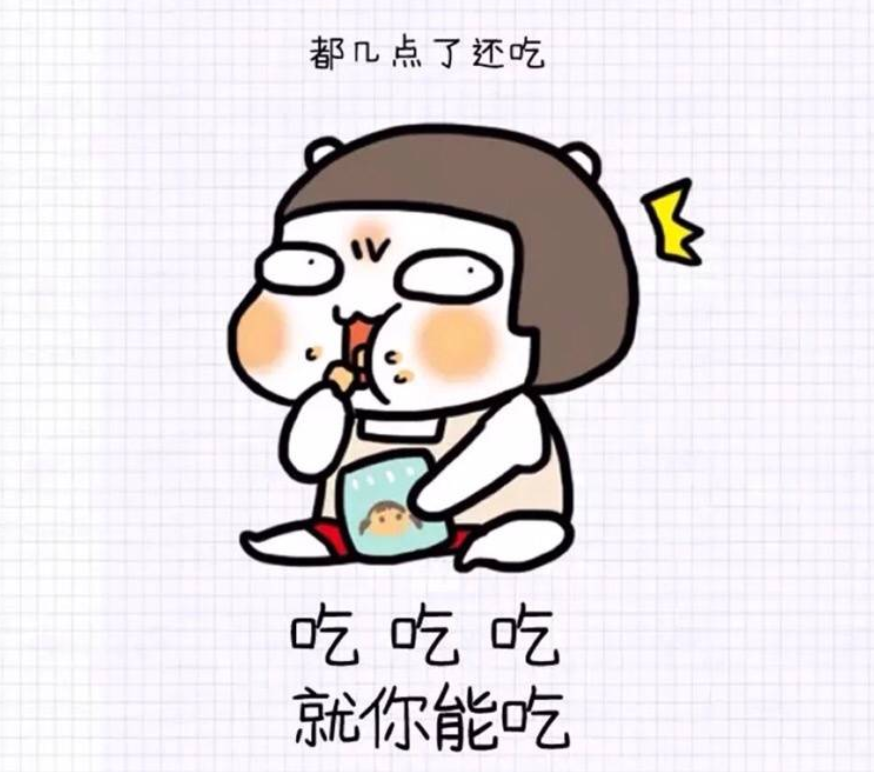 【推荐】亲测10款低脂高蛋白零食推荐，好吃扛饿健身减脂必备，建议收藏-289千焦是多少大卡