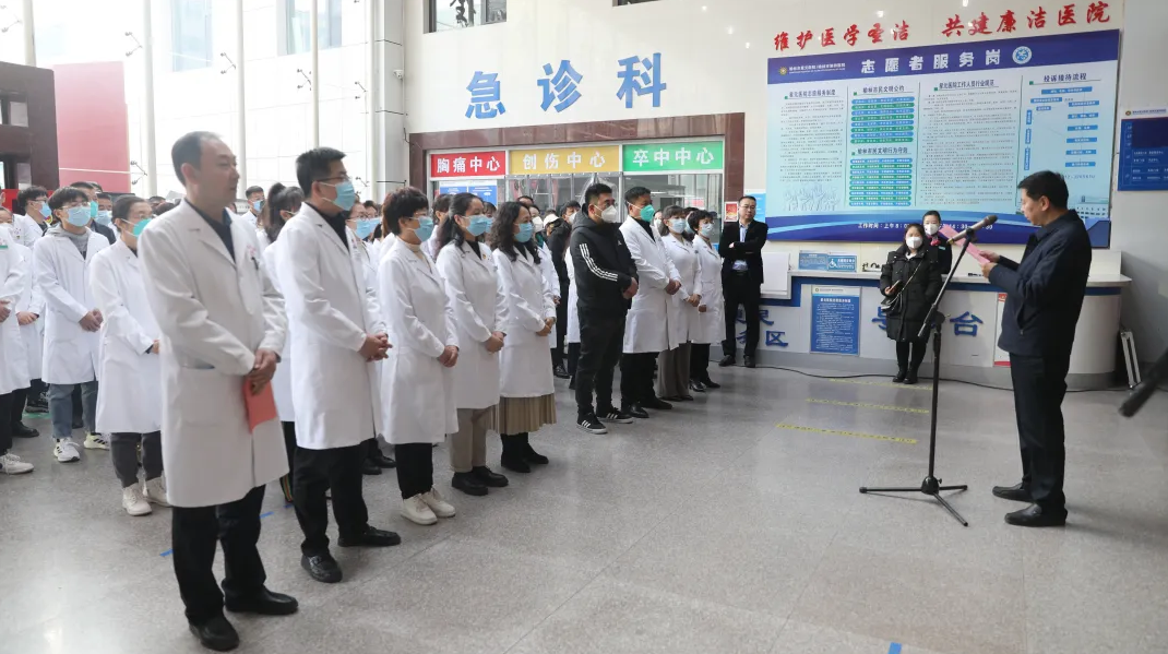 春暖人间万物生慈善救助传真情——榆林星元医院发放第十三批大病救助基金-爱心基金救助