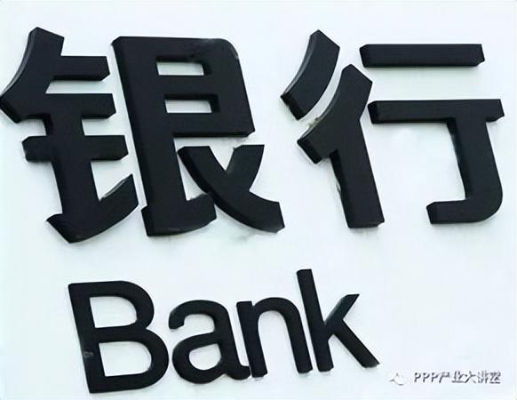 2022年银行存款利率及三年定期存款利率最新消息-长沙银行存三万存三年有多少利息