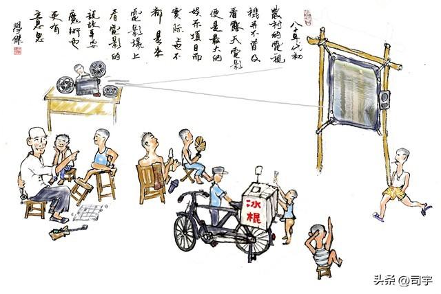 一天参加了“四个”葬礼，一个普通出租车司机的无奈和心酸-眼里出租车一个月能挣多少死