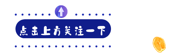 2021年度全国城市园林绿化企业50强揭晓，净利润过亿元仅7家-园林绿化企业上市公司