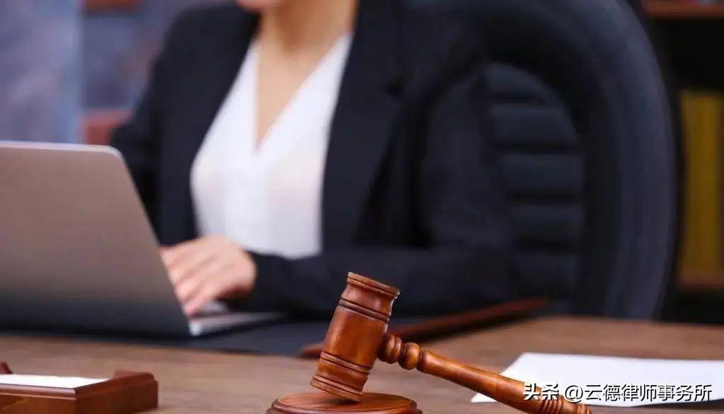 【云德案例】民间借贷中涉及信用卡套现的法律关系认定-建设银行信用卡套现利息是多少