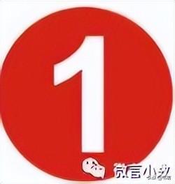 【推荐】刘徽：围绕“大概念”，进行单元整体教学设计-基金教学设计