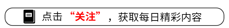 【推荐】中国境内发现特大油田，储量堪称全球第一，油价会有变化吗？-油田开采的多少钱