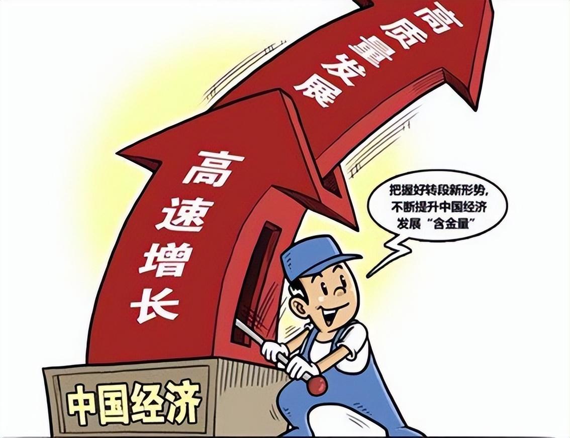一个家庭要有多少钱，才能算是有钱？4个标准只要符合一个就算-土豪必须得多少存款