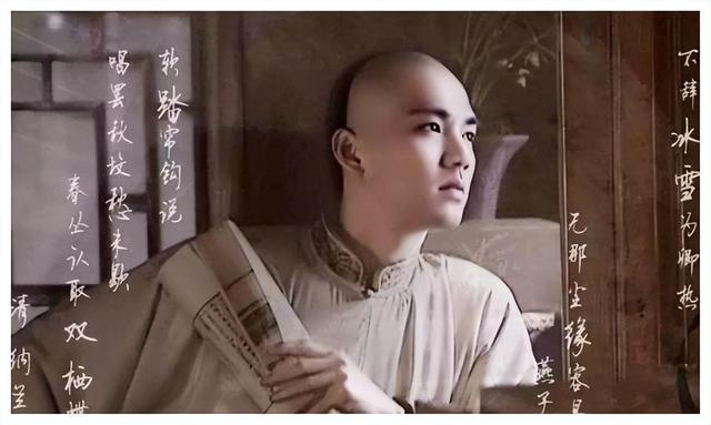 纳兰容若经典诗词，纳兰容若最经典的十首词