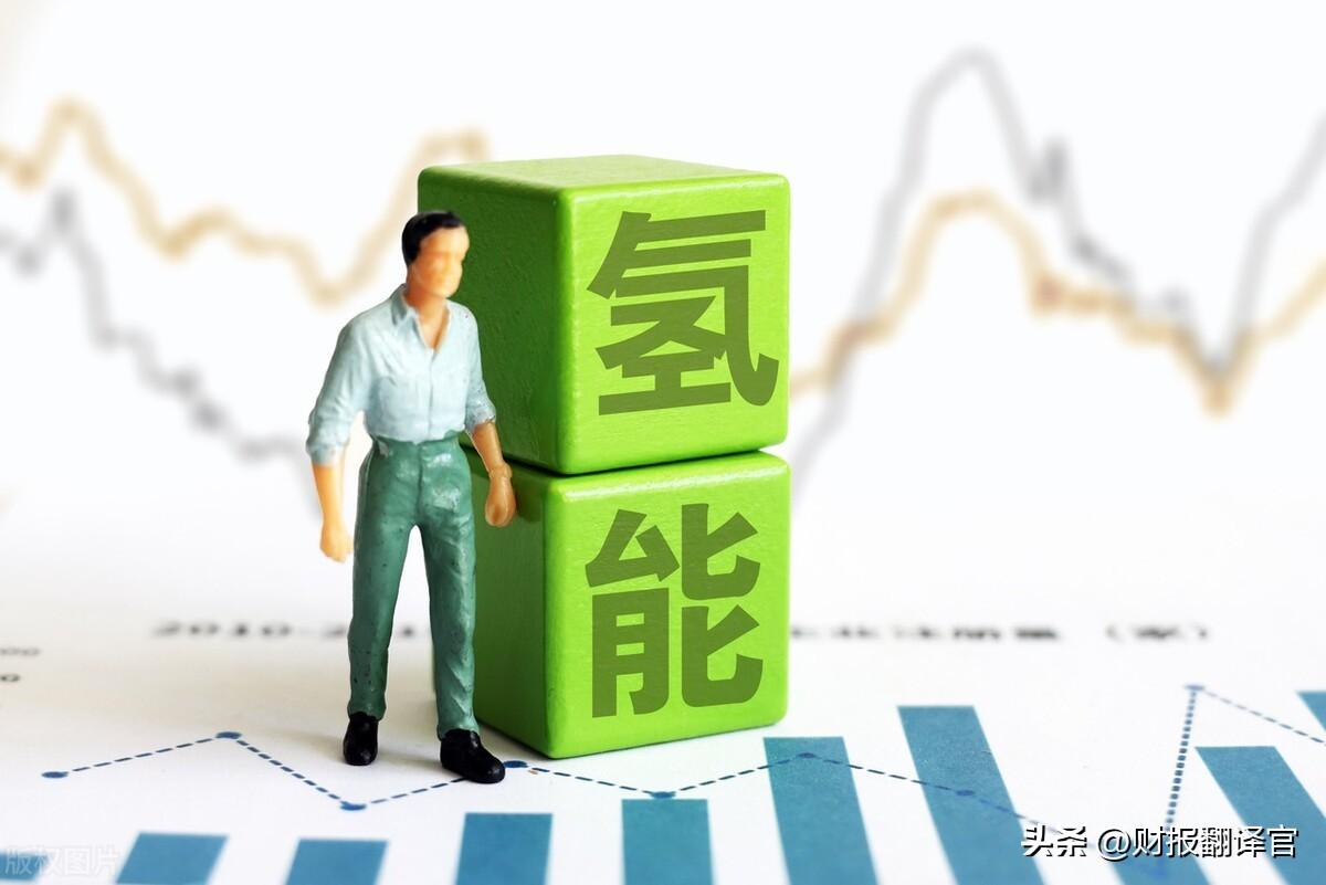 A股唯一一家,特高压+核电+氢能,研发核电站用1E级电缆,股价仅4元-汉缆股份股票第四季度股价多少