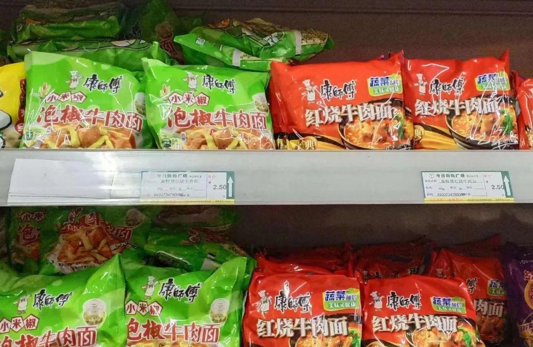 成功的企业，都避开了这九个“雷区”-开公司怕亏损