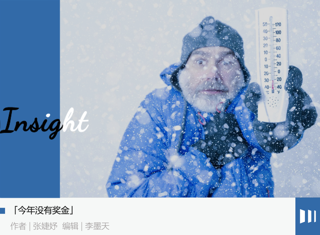 被嫌弃的私募销售的一生-私募基金工作怎么样