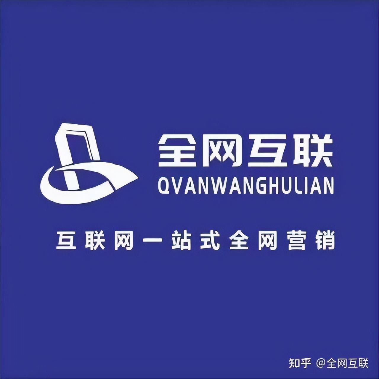 情感咨询抖音推广怎么做-资讯股票怎么问客户