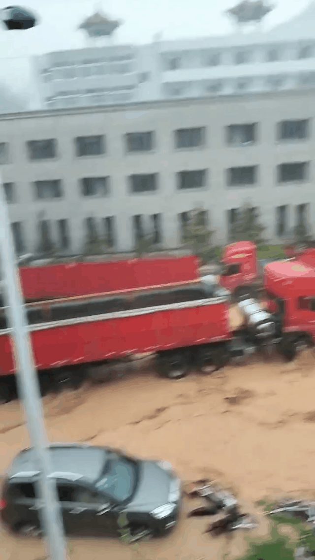 陕西暴雨预警！“煤炭禁令”生效！港股煤炭板块集体大涨-川煤集团焦化公司