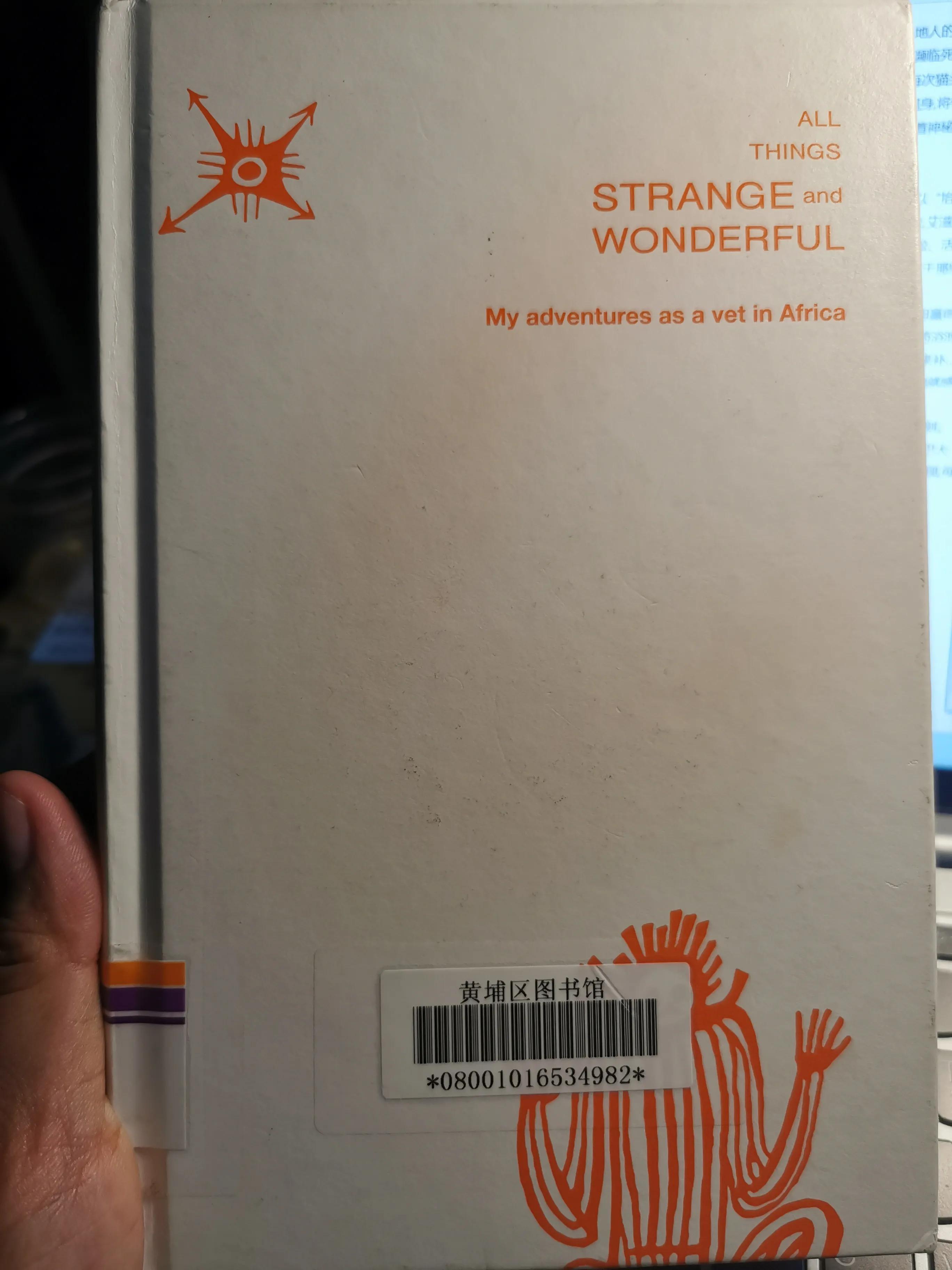 《巫医、动物与我——怪诞且美妙的非洲之旅》这是一片神奇的土地-艾纳医疗资讯股吧股票行情
