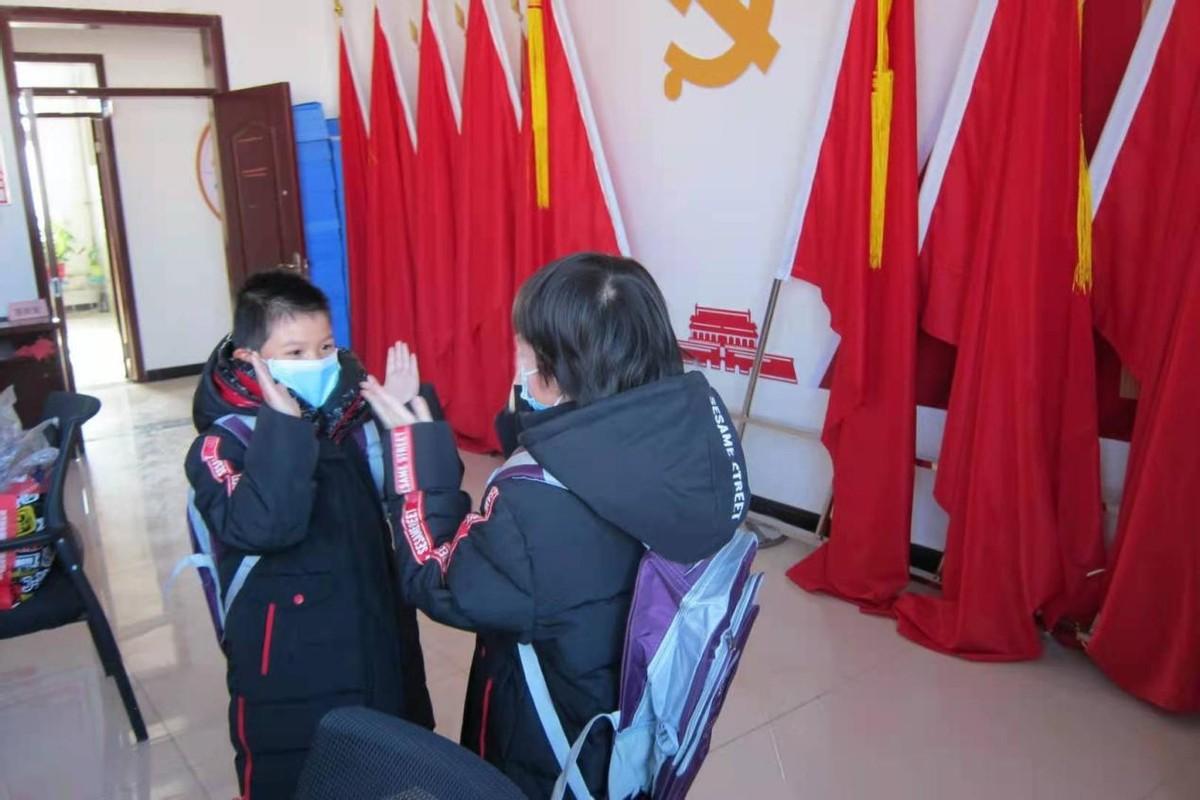情暖童心温情送衣-众爱专项基金