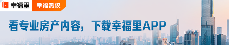 专家：廉租房不能配厕所！多地新政频出，严禁违规占用保障房-2015汽车租赁公司注册新规