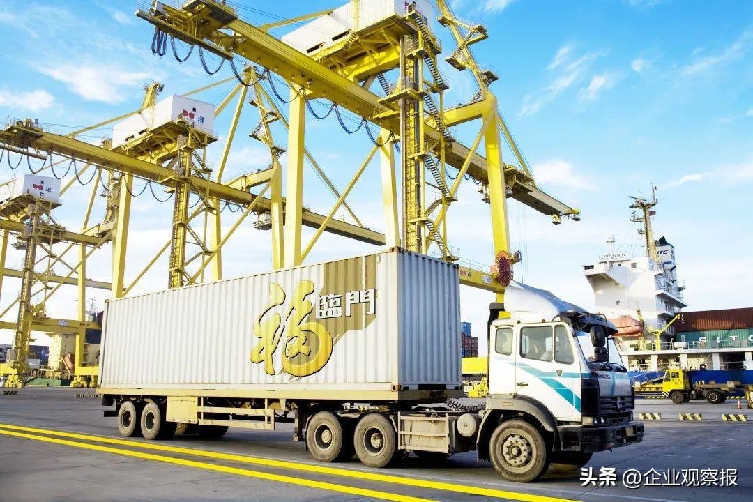 《企业观察报》中粮集团：建设世界一流大粮商的中国式路径-中粮集团资产有多少