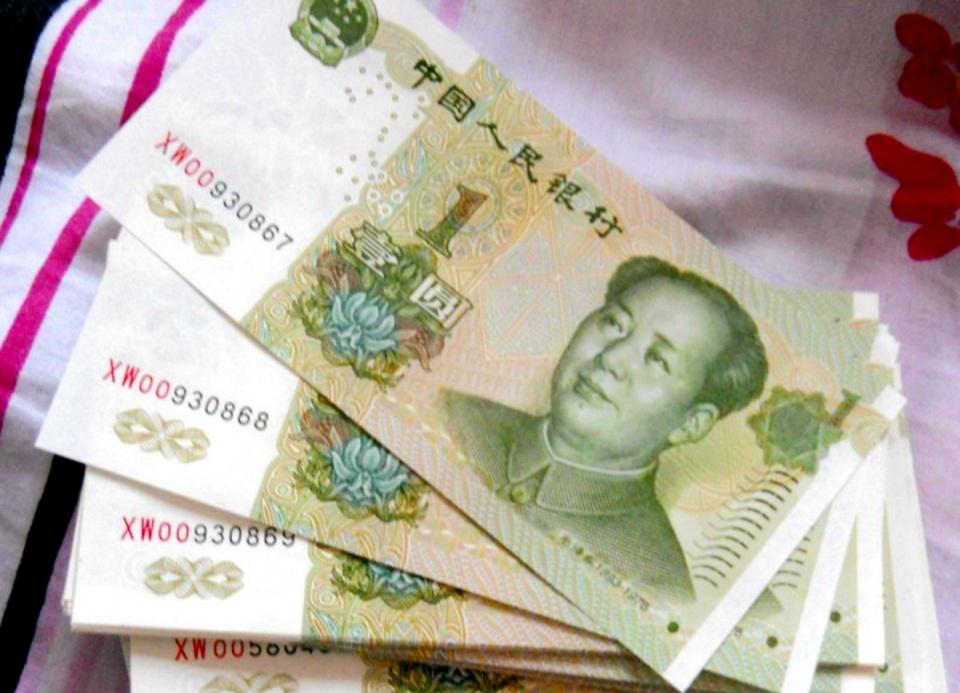 常用的1元纸币，有这几个号码价值6500元，你能找到吗？-老一元钱纸币值多少钱
