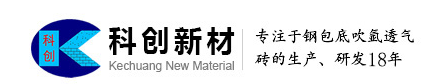 【推荐】4月25日申购指南科创新材833580北交所北京利尔原发行价多少