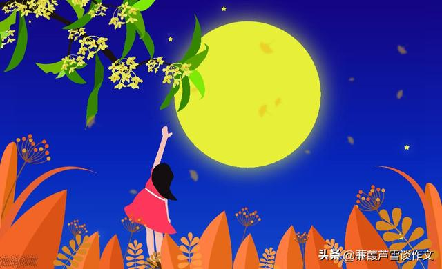 全国万校中小学生作文大赛，万校创新作文大赛获奖作文展——阿宝老师的“作文经”