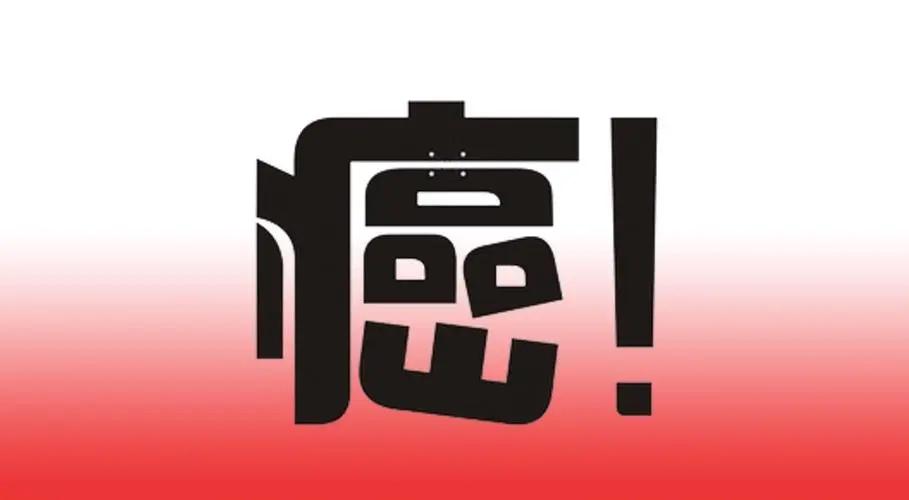 80天癌症缓解？国产抗癌新药获批！可以治疗哪些癌，费用多少？-抗癌药多少钱