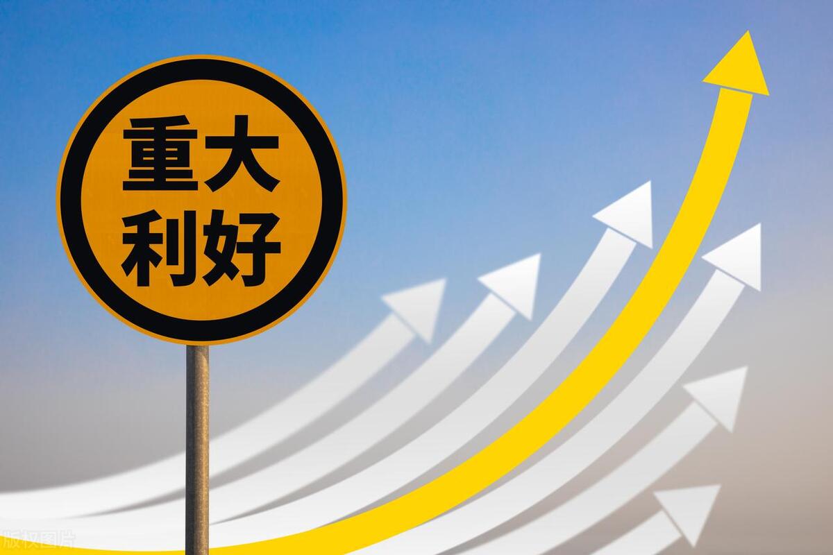 5月18日晚間：12家公司發佈重大利好消息，人工智能再掀起漲停潮-富寶資訊電機股票行情