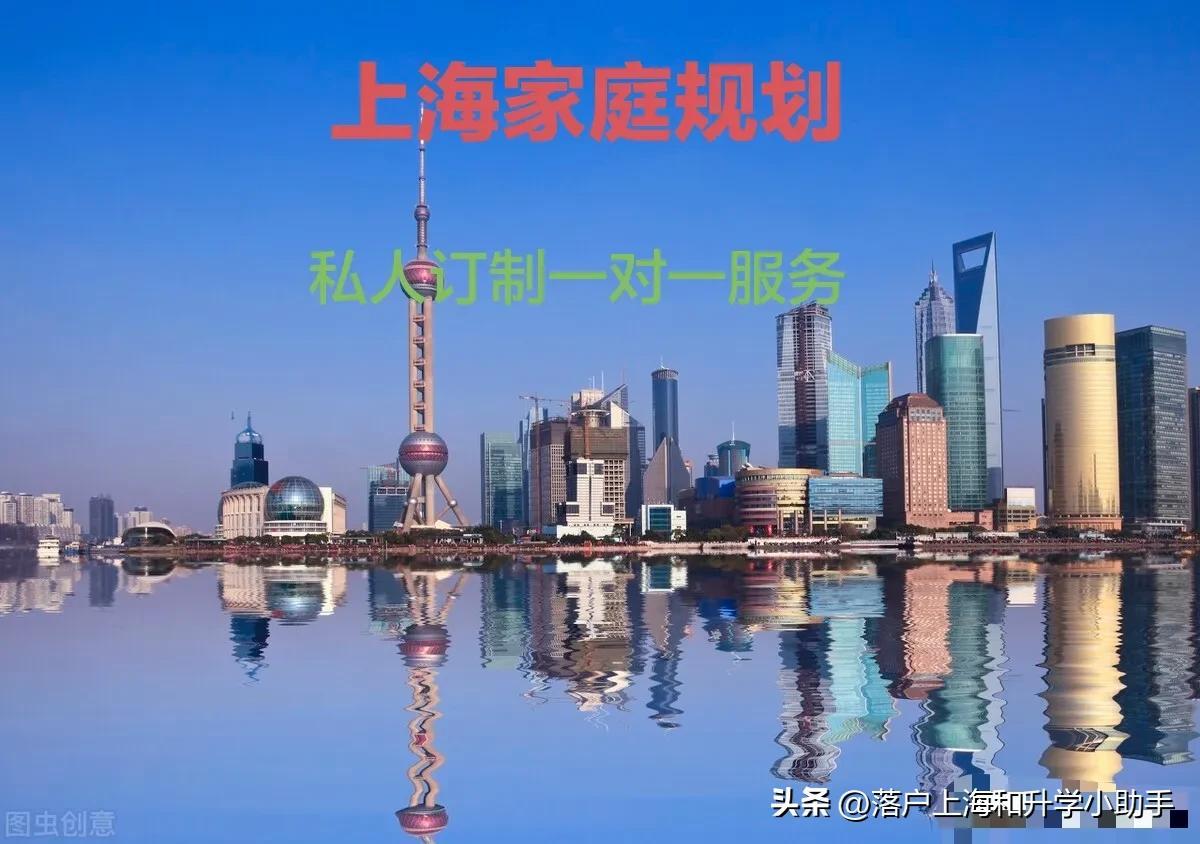 如何选择落户上海的成本-上海月薪1万交多少税